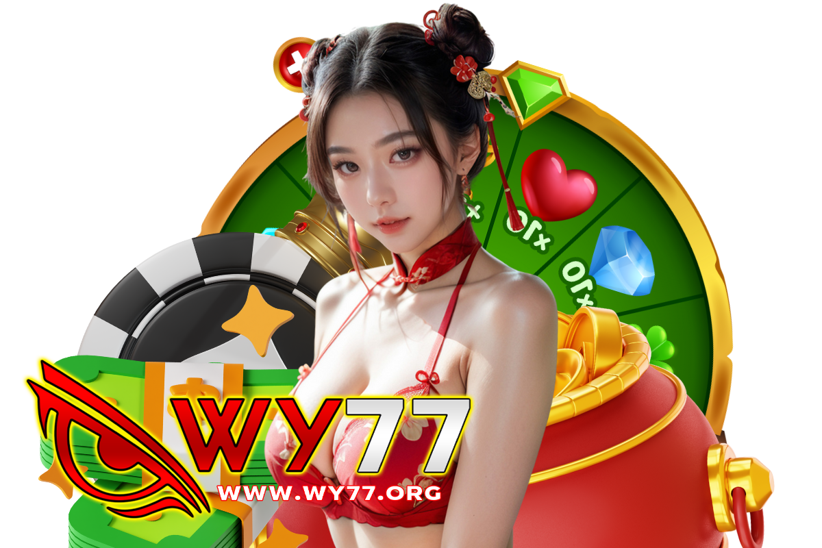 wy77 เว็บตรง